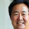 Photo of Haruto Suzuki